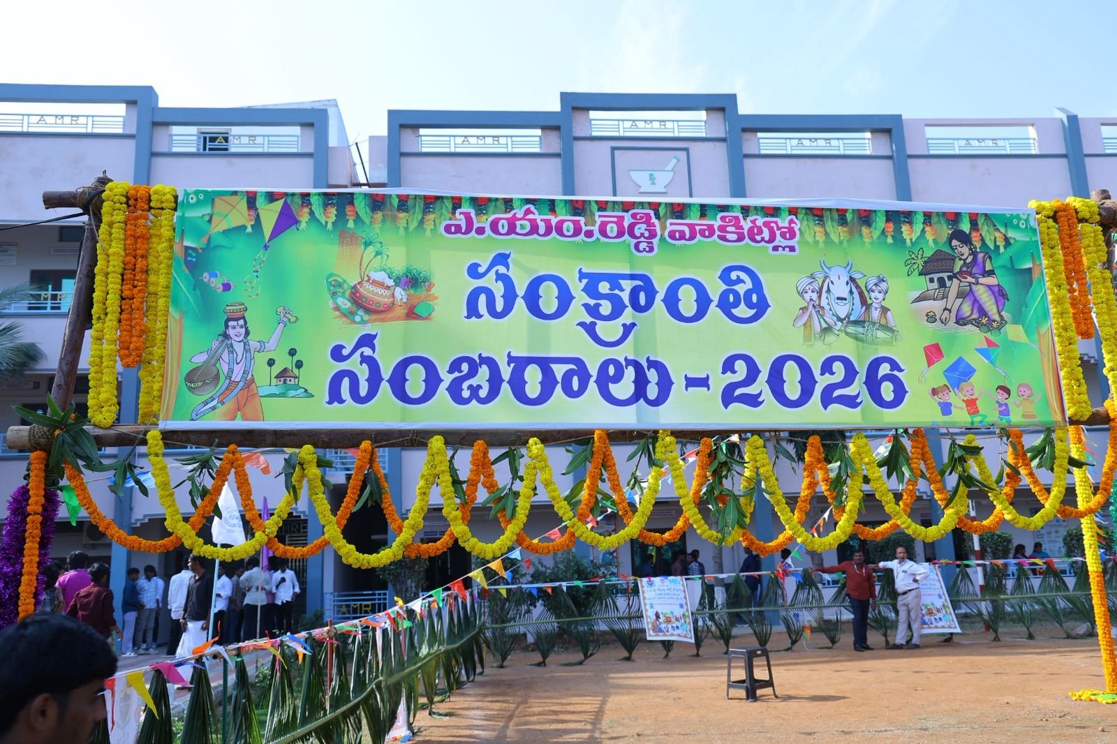 24-hour 'CODE CRUSADE' Hackathon-2025