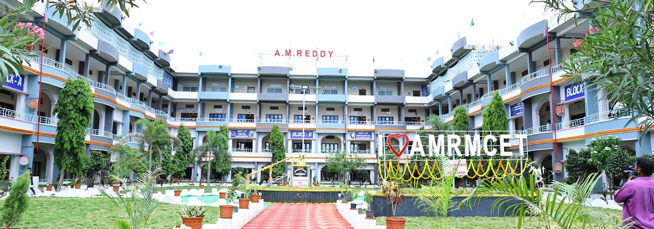 A.M. Reddy Memorial College Campus